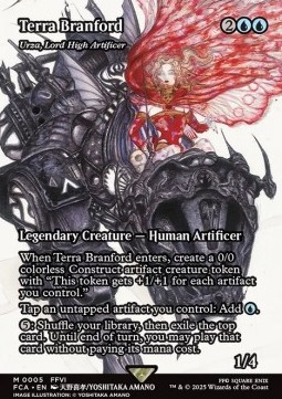 Urza Lord High Artificer 