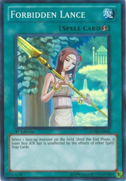 Forbidden Lance 