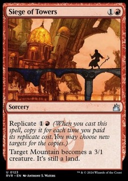 Siege of Towers 