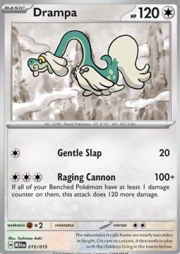 Drampa 