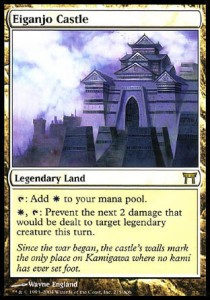 Eiganjo Castle - Champions of Kamigawa 