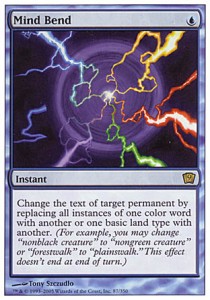 Mind Bend 