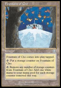 Fountain of Cho - Mercadian Masques 