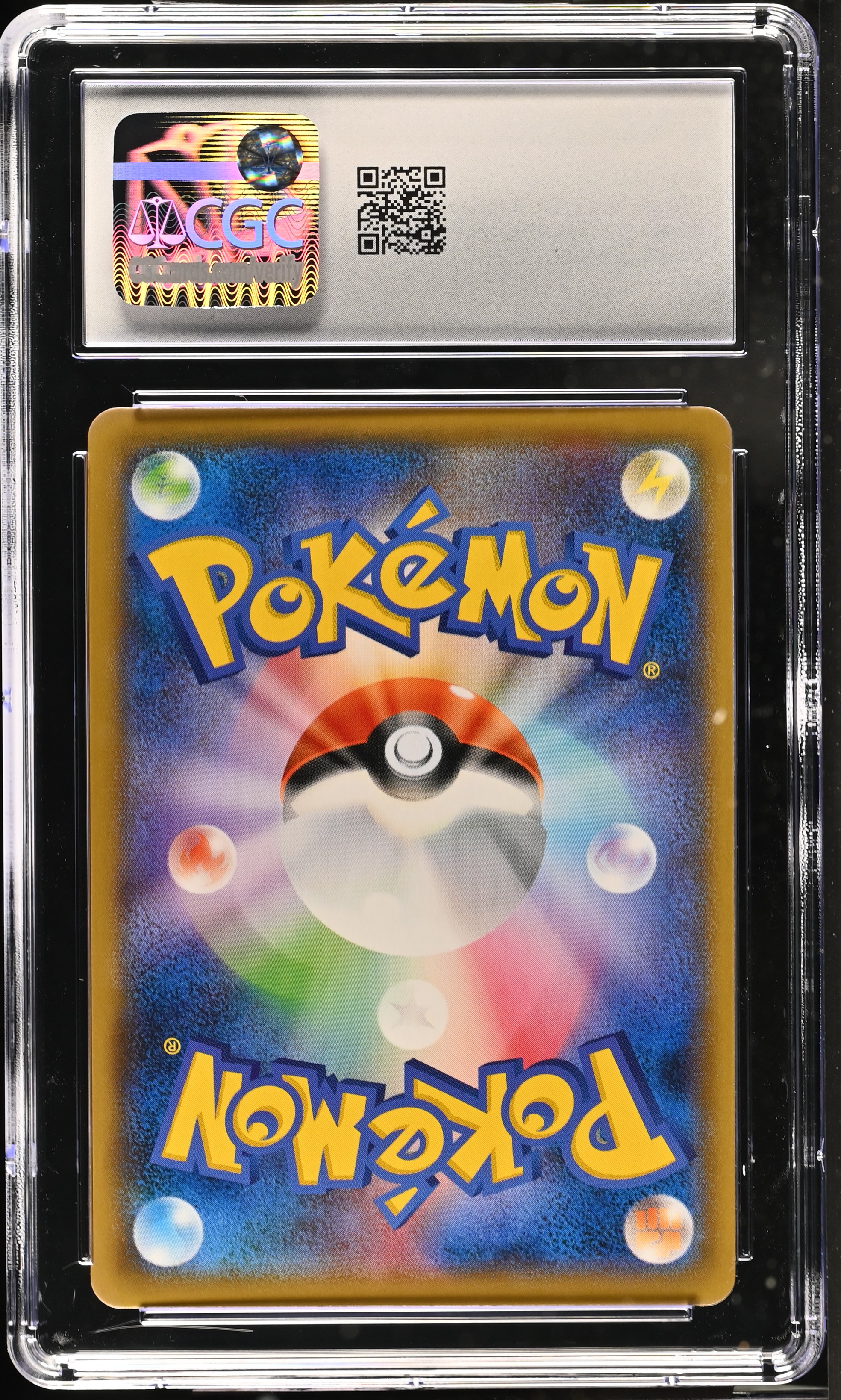 Greninja - smP2 12 - Japanese - CGC 9