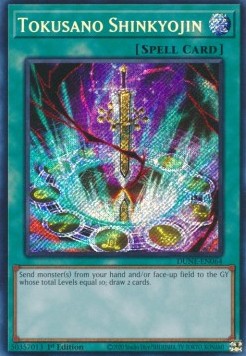 Tokusano Shinkyojin (V.1 - Secret Rare) 