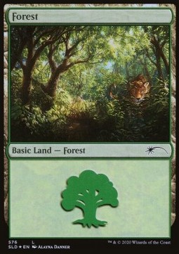 Forest (V.9) - Secret Lair Drop Series 