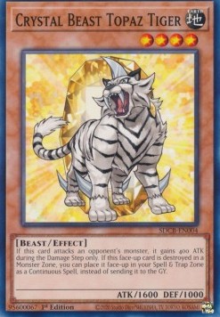 Crystal Beast Topaz Tiger 