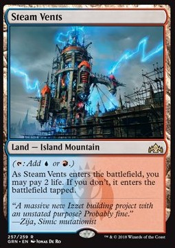 Steam Vents - Guilds of Ravnica 
