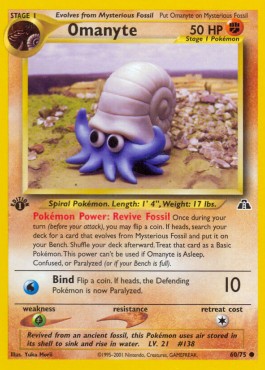 Omanyte 