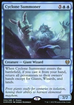 Cyclone Summoner - Resale Promos 