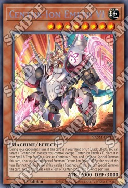 Centur Ion Emeth VI (V.2 Collectors Rare) 
