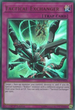 Tactical Exchanger 