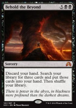 Behold the Beyond - Shadows over Innistrad 