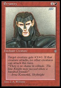 Errantry 