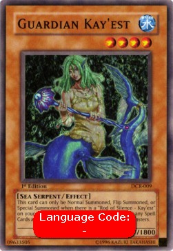 Guardian Kay'est 