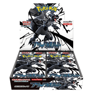 Black Bolt JP Booster Box [Sealed Without Shrink Wrap]