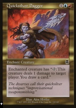 Quicksilver Dagger 