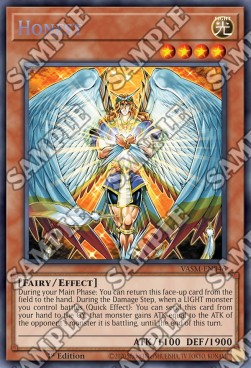 Honest (V.2 Collectors Rare) 