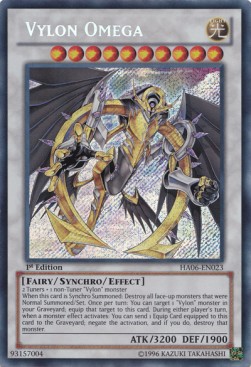 Vylon Omega 