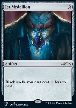 Jet Medallion - Secret Lair Drop Series October Superdrop 2022 