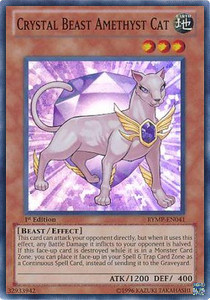 Crystal Beast Amethyst Cat 