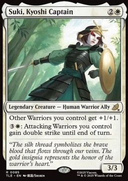 Suki Kyoshi Captain (V.1) 