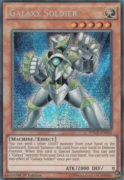 Galaxy Soldier 