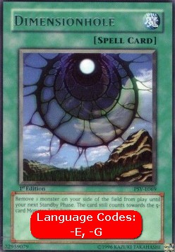 Dimensionhole (V.1 - Rare) 