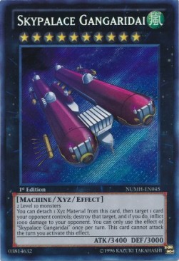 Skypalace Gangaridai 