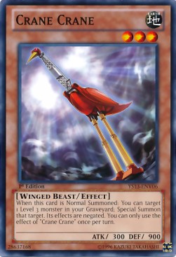Crane Crane 