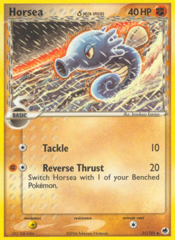 Horsea ? Delta Species (Reverse Thrust) 