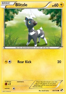 Blitzle (Rear Kick) 