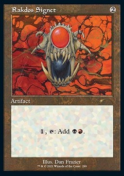 Rakdos Signet 