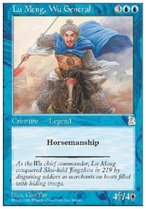 Lu Meng Wu General - Portal Three Kingdoms 