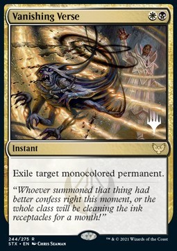 Vanishing Verse (V.2) - Strixhaven School of Mages Promos 