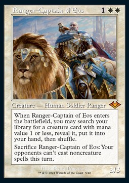 Ranger Captain of Eos (V.1) - Modern Horizons Retro Frame Cards 
