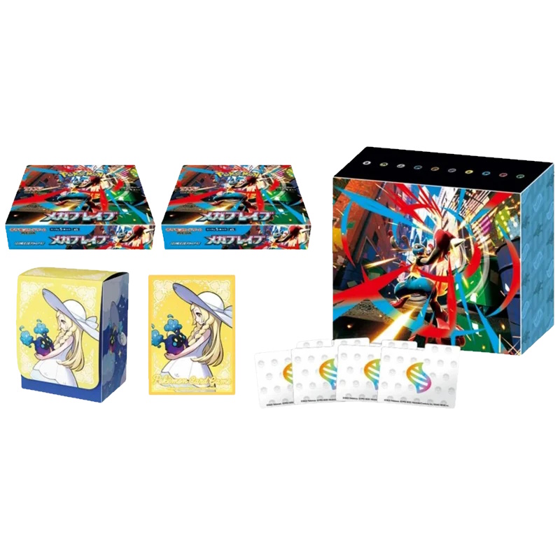 Mega Brave Pokemon Center Set