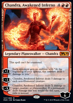 Chandra Awakened Inferno - Core 2020