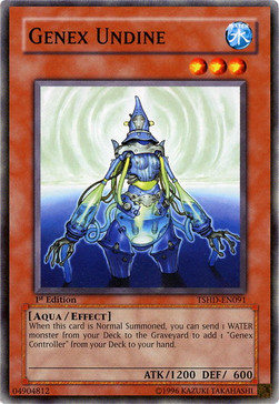 Genex Undine 